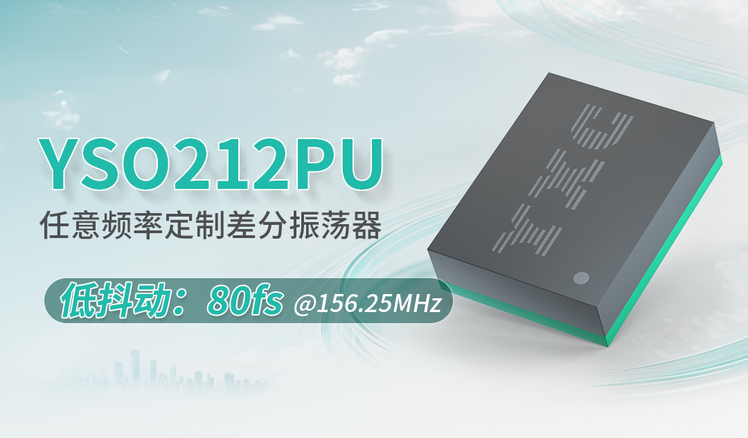 YSO212PU.jpg